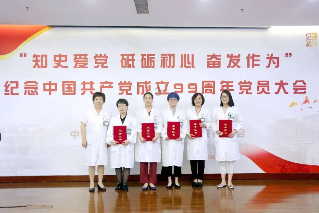 古剑奇谭2