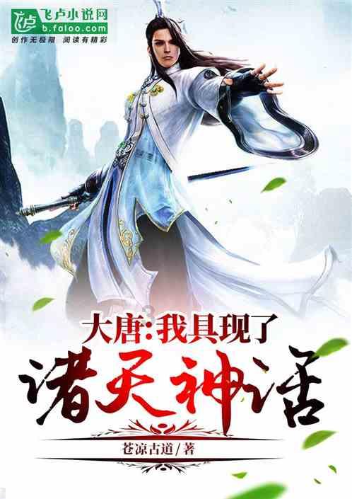 蓝点的冒险