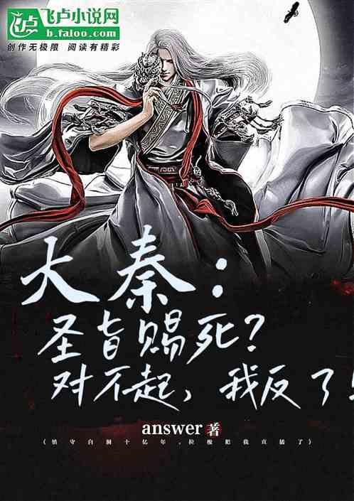 杀手2