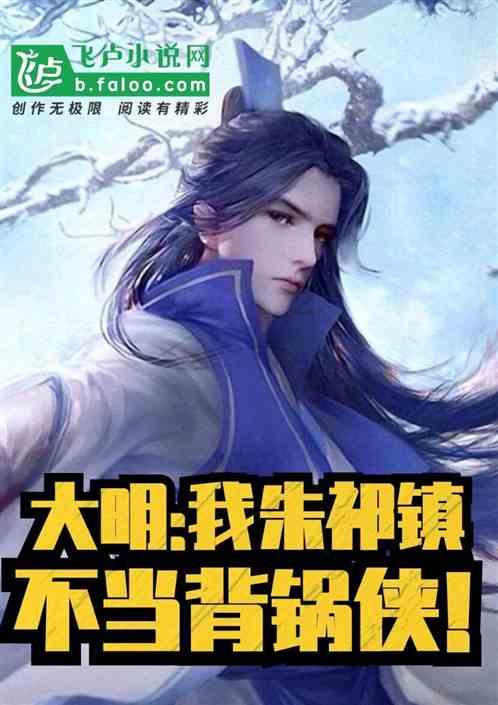 初学者跑步，应该如何循序渐进？游戏画面