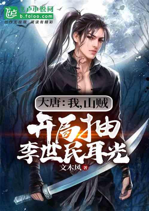 超可爱啦啦队女生