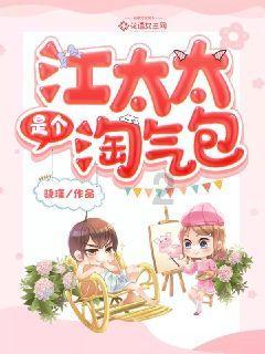 救出被困的老鼠