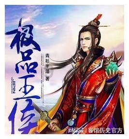 和伴侣在一起时会做什么幼稚的事？游戏画面