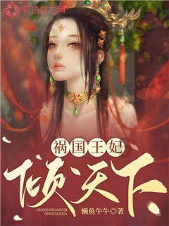生化危机HD