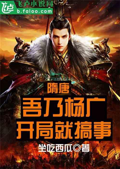 大河票务网:苏有朋终于要来杭州了!苏有朋巡回演唱会杭州站即将精彩来袭!