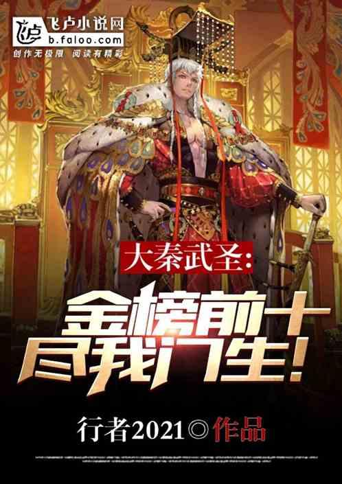 幻兽帕鲁怎么找回多人存档？幻兽帕鲁多人存档找回方法