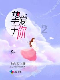 求G-Dragon的衣服图片 上面印着卡通的GD