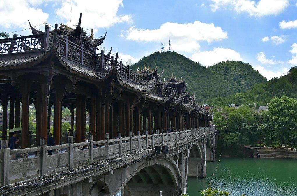 除鬼师