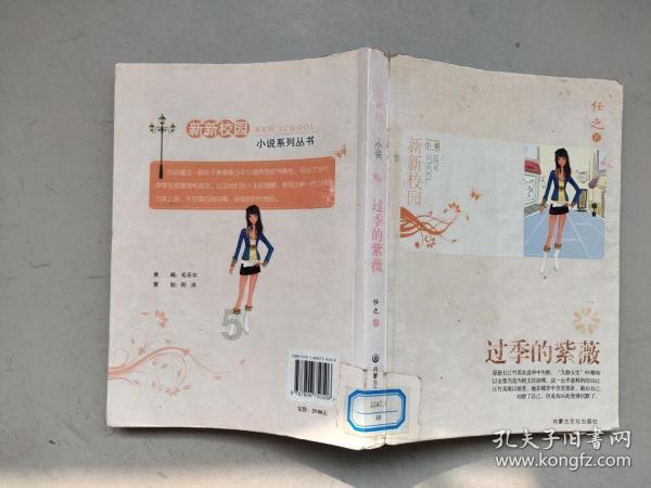甜蜜糖果岛