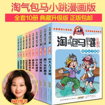 新能源汽车存在的突出问题是什么？有办法解决吗？